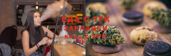 крисы Абдулино