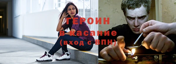 крисы Абдулино