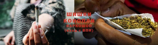 герыч Покров
