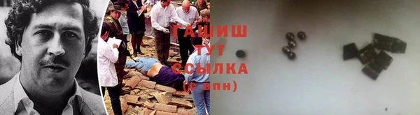 герыч Покров