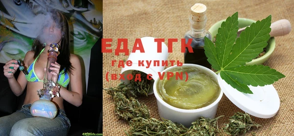 спиды Покачи