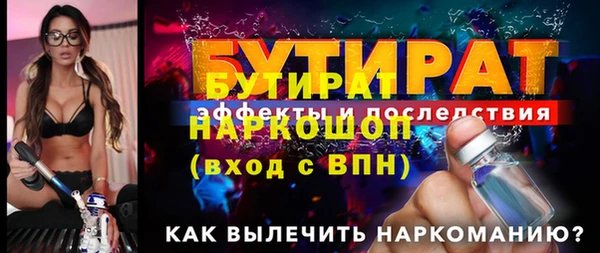 спиды Покачи