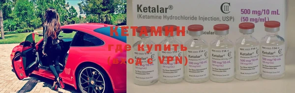 герыч Покров