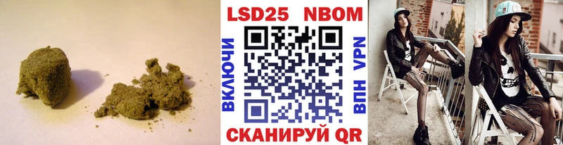 LSD-25 экстази ecstasy  Александровск 